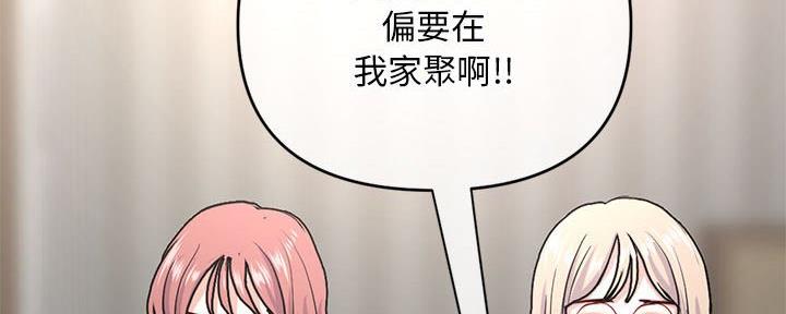第45话103