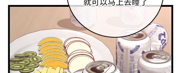 第45话108