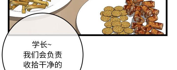 第45话110