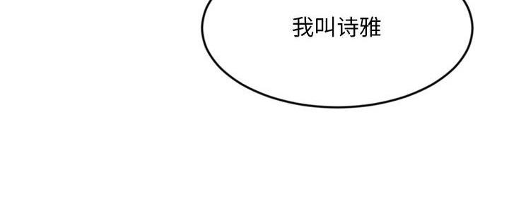 第45话116