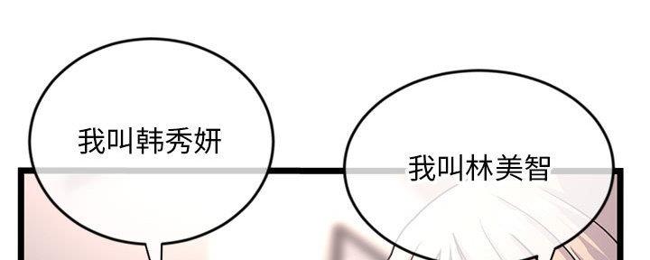 第45话126