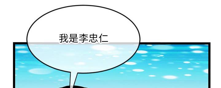 第45话130