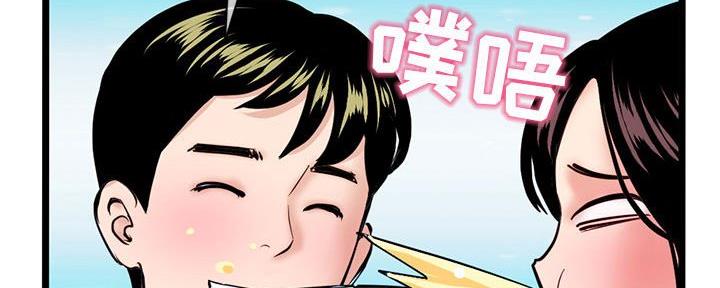 第45话131
