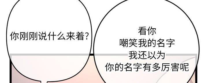 第45话134