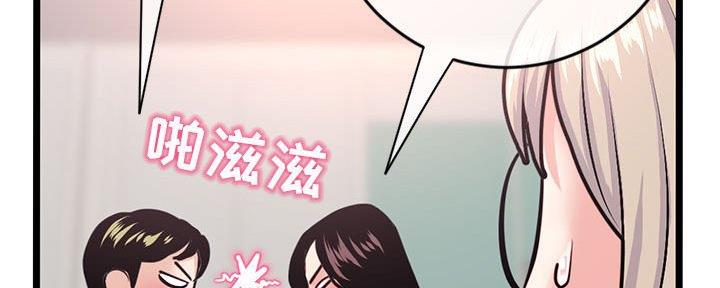 第45话135
