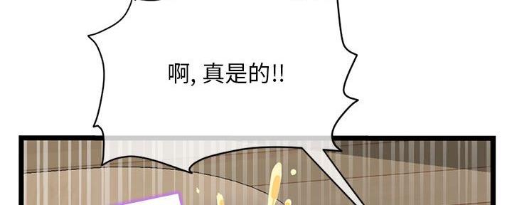第45话138