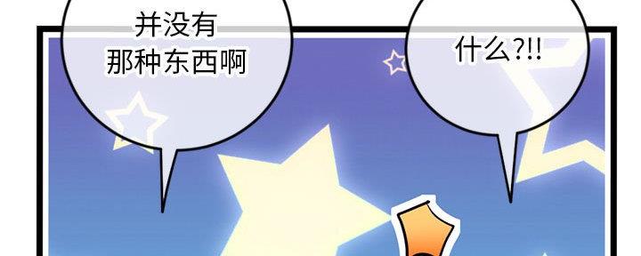 第45话151