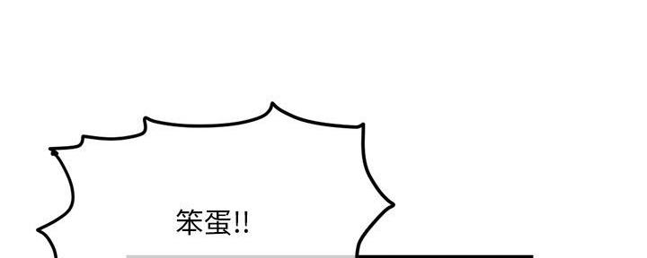第45话16