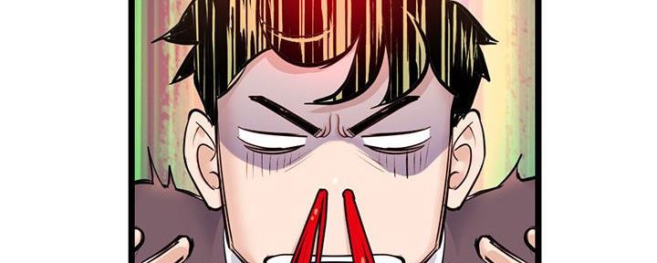 第45话18