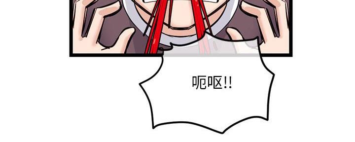 第45话19