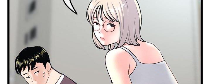 第45话43