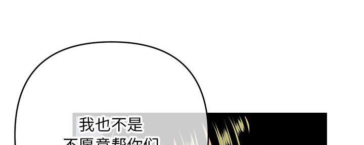 第45话46