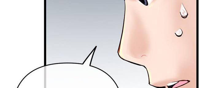 第45话48