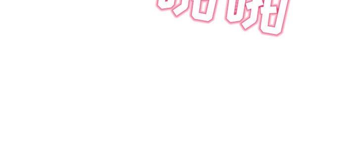 第45话54