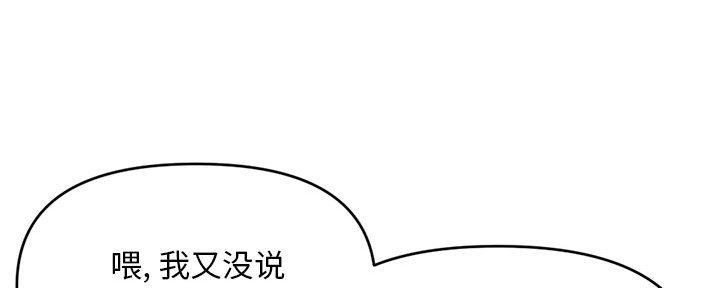第45话59
