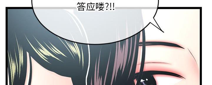 第45话64