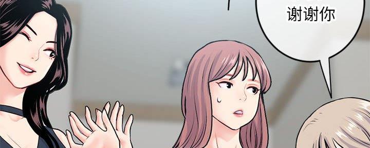 第45话69