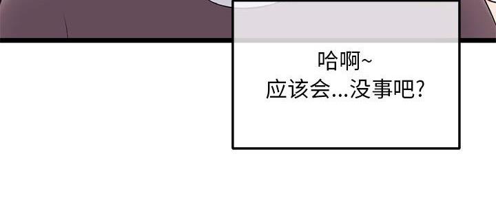 第45话72