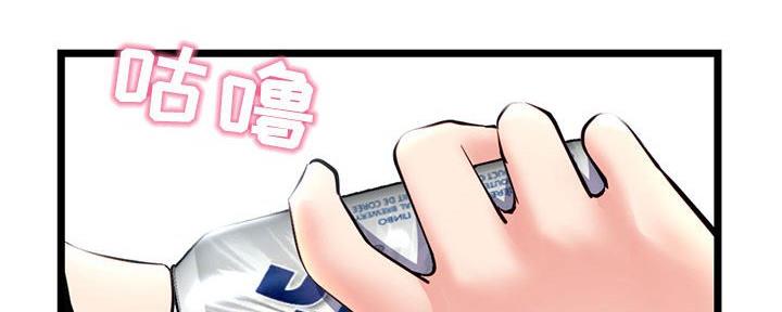 第45话82