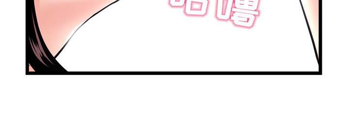 第45话84
