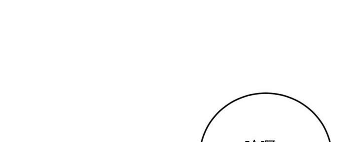 第45话85