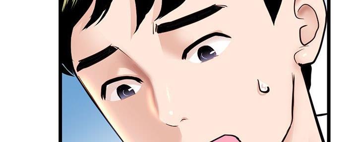 第45话9