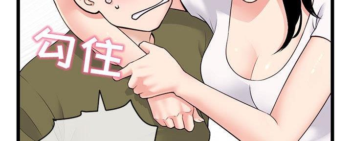 第45话96