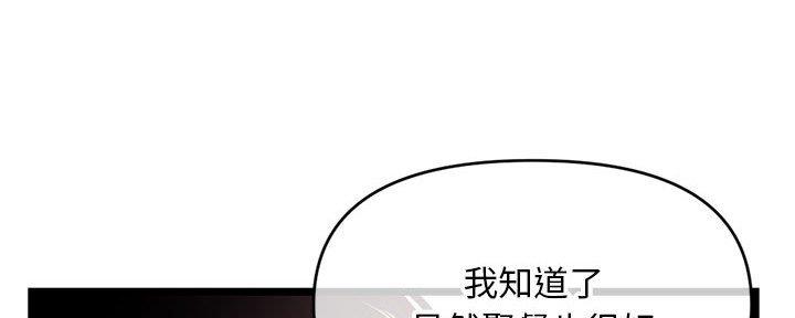 第45话98
