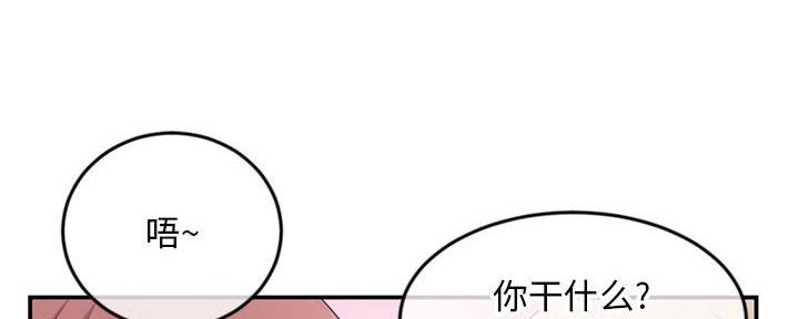 第43话22