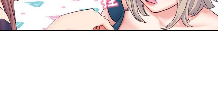 第43话43