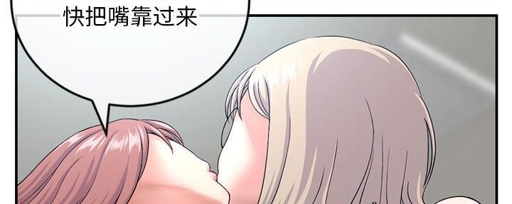 第43话45