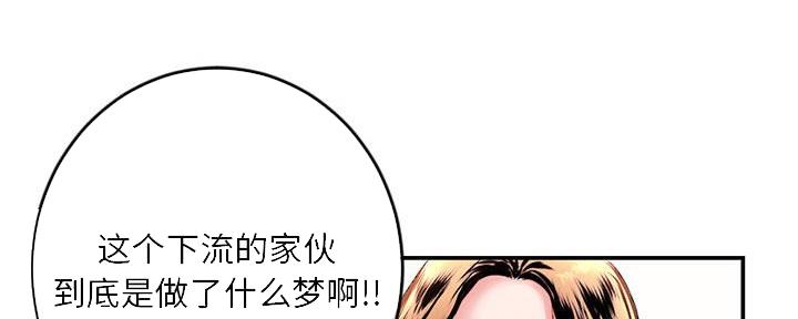 第42话75
