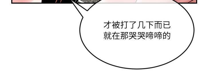 第42话98