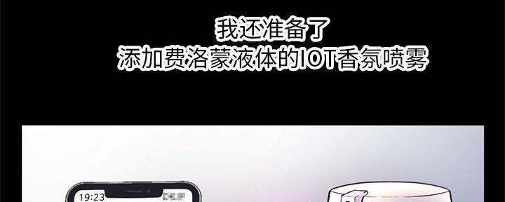 第41话107