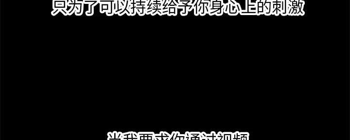 第41话110