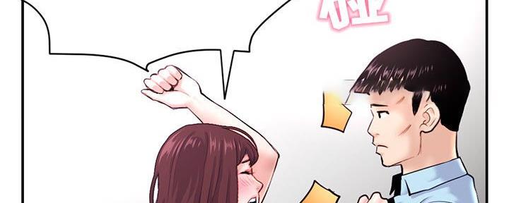 第41话143
