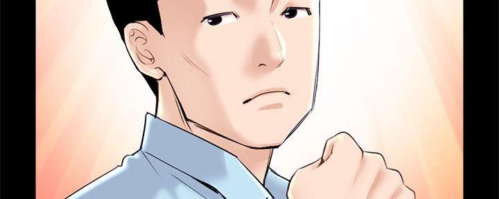 第41话89
