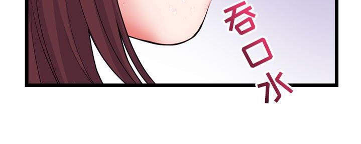 第39话28