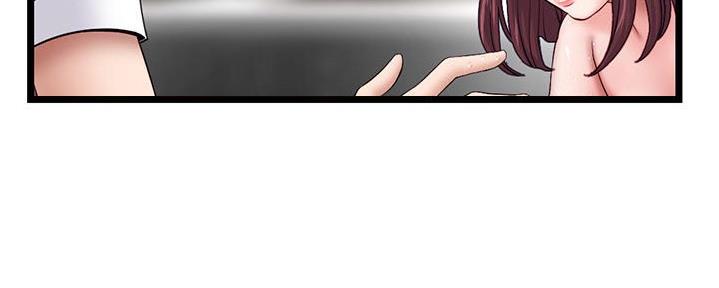 第39话69