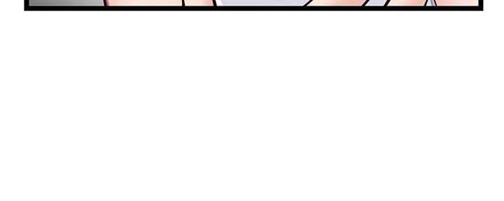 第38话90