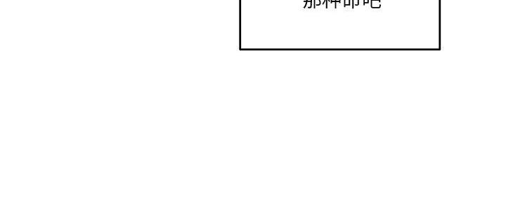 第36话103