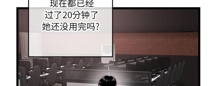 第36话116