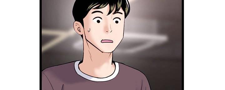 第36话32
