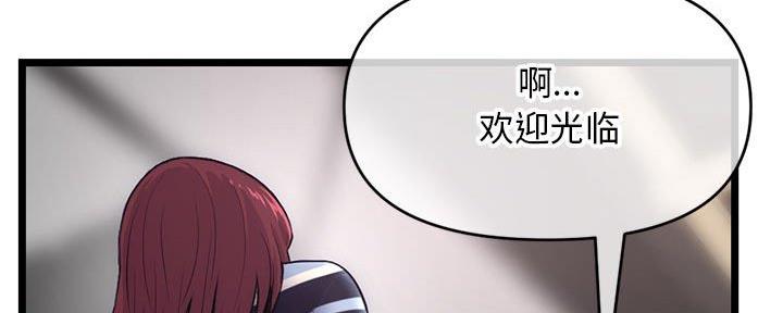 第36话51