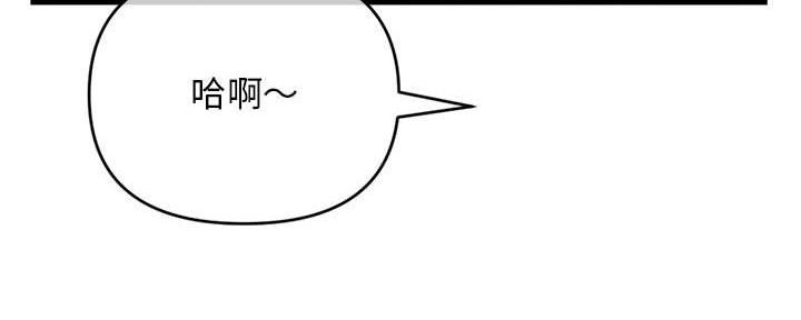 第36话93
