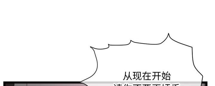第35话162