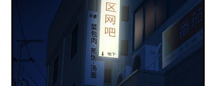 第34话1