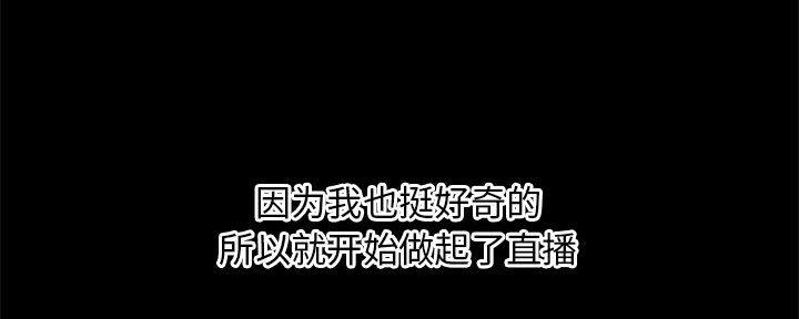 第34话46