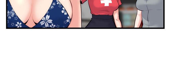 第33话10