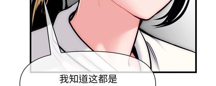 第33话125